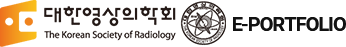 대한소아청소년과학회
